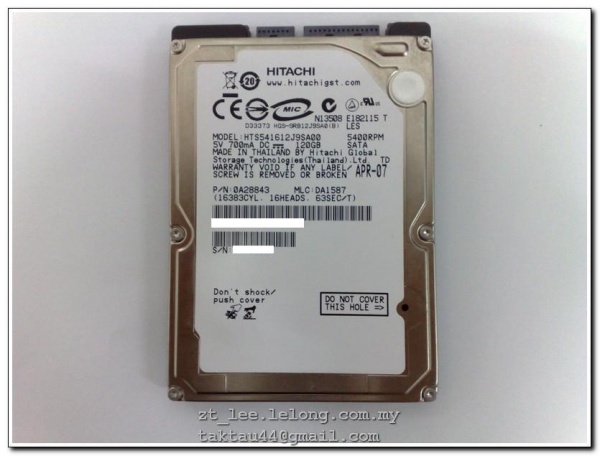 ল্যাপটপ এর হার্ডডিস্ক কিনতে সাহায্য দরকার