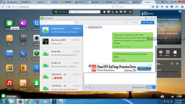 দেখে নিন কিভাবে অন্যের ফোন সম্পূন ভাবে নিয়ন্ত্রণ করবেন অ্যান্ড কল লিস্ট, মেসেজ, ফাইল ম্যানেজার দেখতে পারবেন