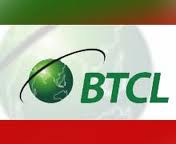 হ্যাকিংয়ে ডিজিটাল সরকার !!!হ্যাকিংয়ের  শিকার হলো বিটিসিএল সার্ভার।