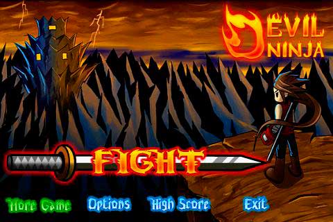 বেশ কিছু মোবাইল গেমস সত্যিই চমৎকার দেখেনতো