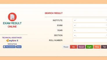 ষষ্ঠ-দশম শ্রেণী পর্যন্ত অনলাইনে ফলাফল তৈরীর চমৎকার একটি সফটওয়্যার