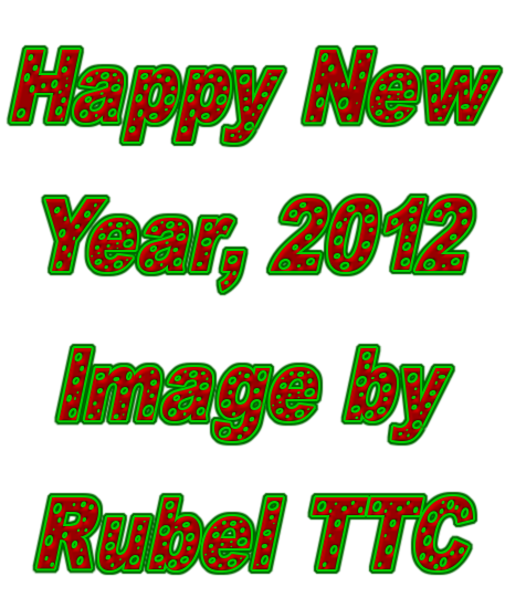 HAPPY NEW YEAR এ নিজেই লগো তৈরী করুন তাও আবার ফোন থেকে