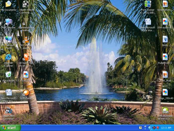 আপনার কম্পিউটার থেকে সহজে স্ক্রিন শর্ট  নিন !