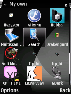 আপনার সিম্বিয়ান  থেকে যে কোন ফাইল খুজে বের করুন !