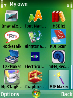 আপনার নোকিয়া সিম্বিয়ান ফোনের শাট ডাউন স্ক্রিন পরিবর্তন করুন ! [পর্ব-০৩] :: আপনার পছন্দ মতো শাটডাউন স্ক্রিন তৈরী করুন !