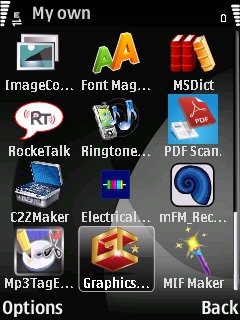 আপনার নোকিয়া সিম্বিয়ান ফোনের শাট ডাউন স্ক্রিন পরিবর্তন করুন ! [পর্ব-০৪] :: বিকল্প পদ্ধতিতে আপনার পছন্দ মতো শাটডাউন স্ক্রিন তৈরী করুন !
