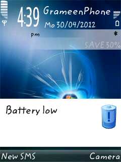 আপনার নোকিয়া সিম্বিয়ান ফোনকে বন্ধুদের টিপাটিপির হাত থেকে রক্ষা করুন !