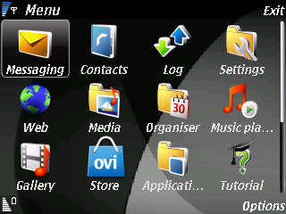 আপনার নোকিয়া S60V3 ফোনের স্ক্রিন Landscape করুন খুব সহজে !