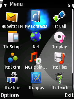 আপনার নোকিয়া S60V3 এর মেনুভিউ এ  Animation সেট করুন আর ভিউ করুন প্যারাগোন স্টাইলে !