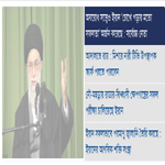 ইমেজ স্লাইডশোর সাথে ক্যাপশন দেওয়া যায়, এমন html code কারো কাছে থাকলে দিবেন, অনুরোধ রইল।