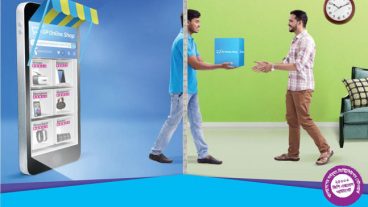 গ্রামীণফোন সিম কিনুন বাসায় বসে কোন ডেলিভারি চার্জ ছাড়াই!