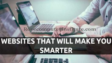 কিছু ওয়েব সাইট যা আপনাকে স্মার্ট (Smart) হতে সাহায্য করবে!