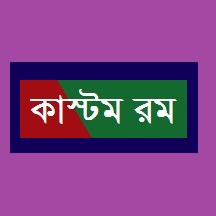 যেভাবে সিম্ফনী W125 এ কাস্টম রম ফ্ল্যাশ করবেন