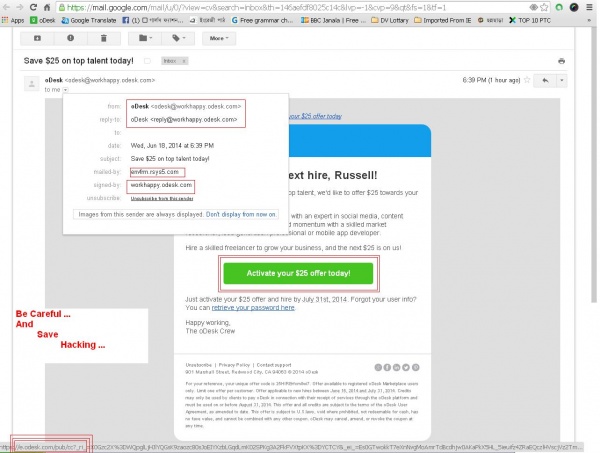ODesk Hacking নিয়ে সতর্কতা অবলম্বন …