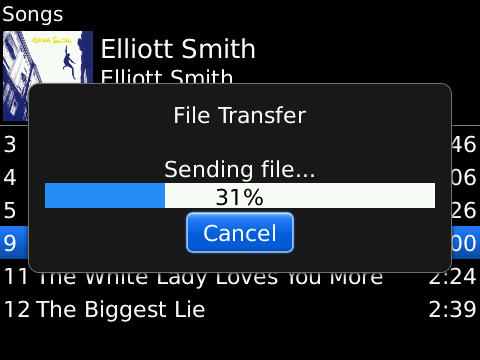 সেকেন্ডে ৫ মেগাবাইট গতিতে মোবাইল টু মোবাইল যে কোন ফাইল পাঠান