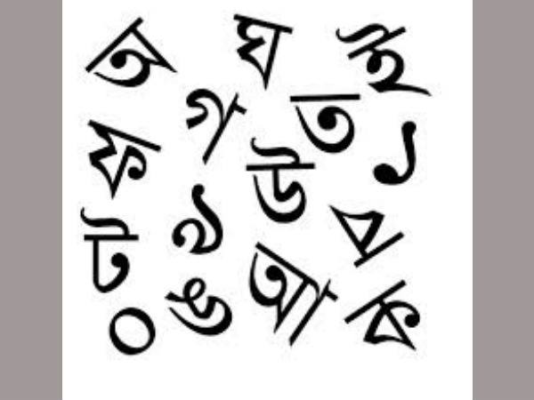 ফিরে এলাম পুনরায় “বিশ্ববিদ্যালয়” নিয়ে