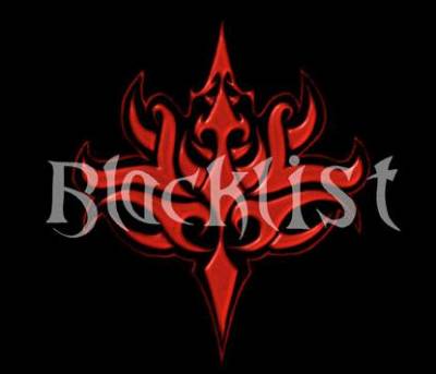 কল দিয়ে সবাই বিরক্ত করে? আর কোন টেনশন নেই!