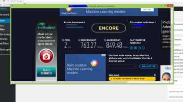 আসুন পরিচিত হয় আনলিমিটেড স্পিডের জগতের সাথে (মেগা টিউন)