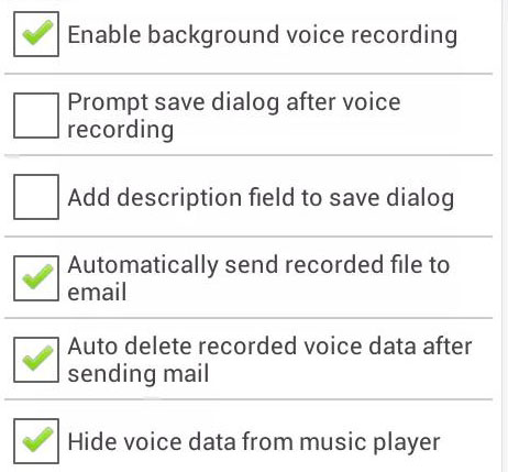 অন্যদের  সকল কল রেকর্ড এখন আপনার মেইলে…!