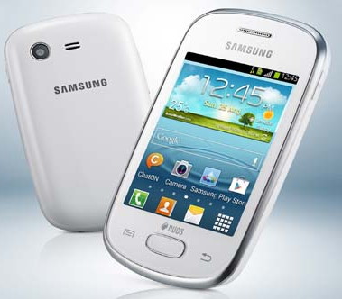 এখন SAMSUNG এর Android 4.1 Jelly Bean আপনার হাতের নাগালে!