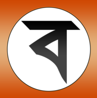 স্বাধীনতার ৪০ বছর পূর্তির উপহার – বার্তা ভুবন ওয়েবসাইট ইনডেক্স