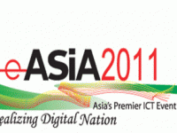 ফ্রীতে অংশগ্রহণ করুন ‘ই-এশিয়া-২০১১’ সম্মেলনের ফ্রিল্যান্সিং সেমিনারে