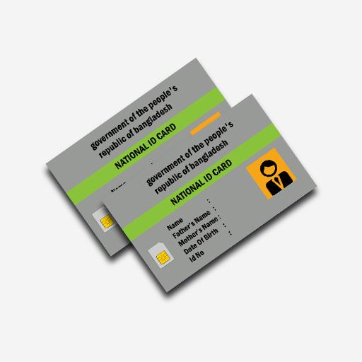 স্মার্ট কার্ড সম্পর্কে বিস্তারিত- কখন কোথায় কিভাবে পাবেন আপনার স্মার্টকার্ড (এন্ড্রয়েড এপ্স)