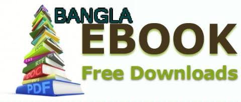 বাংলা অনুবাদ বই ডাউনলোডঃ অন্য ভাষা থেকে বাংলা ভাষায় অনুদিত দুর্লভ কিছু বইয়ের কালেশন, বই পোকাদের জন্য এর চেয়ে গুরুত্বপূর্ণ টিউন হতেই পারেন। মিস করলে আপনিই দায়ী।