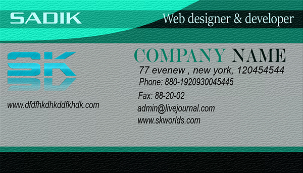 বানিয়ে নিন নিজের বিজনেস কার্ড ফটোশপ দিয়ে