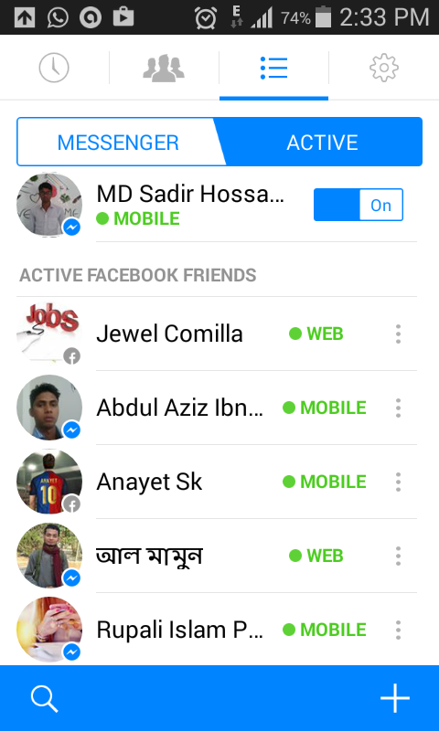 কিভাবে messenger  দিয়া Facebook কে Audio & Video call করা যায়