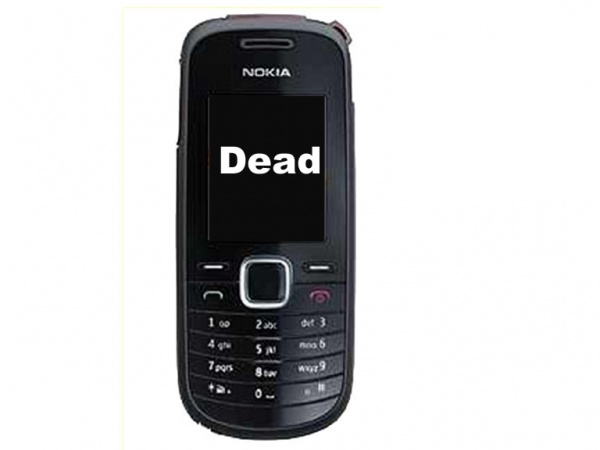 দেখুন কিভাবে একটি নষ্ট মোবাইল ফোন ঠিক করতে হয়