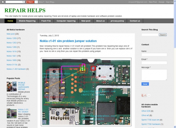 সকলের পরামর্শ ও সাহায্য চাই কিভাবে আমার সাইটের ছবি প্রটেক্ট করব