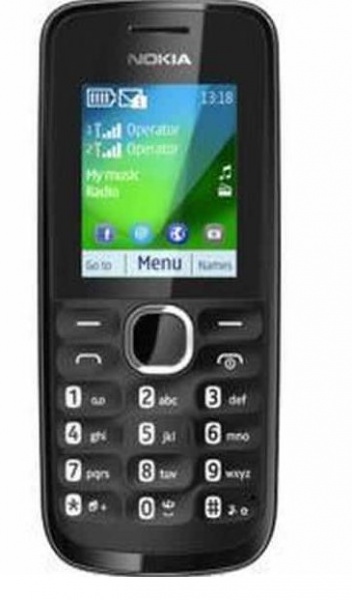 Nokia 110  ফোনের চার্জিং সমস্যার সমাধান নিন