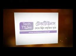 জেনেশুনে আমারা আর কতদিন নিজের পরিবারের মান সন্মান নষ্ট করবো?