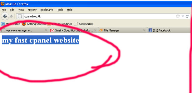 চলুন তৈরি করি cpanel এ নিজের একটি ফ্রি wordpress ব্লগ part :2
