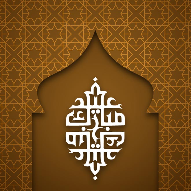 চমৎকার কয়েকটি বাংলা ইসলামিক সঙ্গিত ও একটি উর্দু ইসলামিক সঙ্গিত ভিডিওসহ