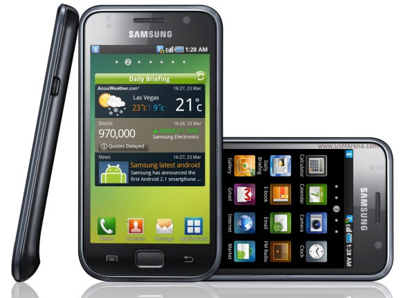 Samsung Galaxy S কিনতে চাই পরামর্শ দিন।