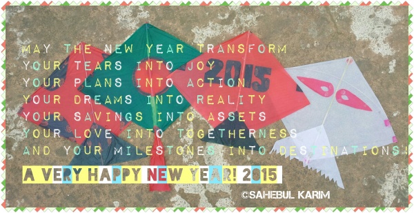 টেকটিউনস পরিবারের সবাইকে নতুন বছরের শুভেচ্ছা