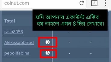 আমার পক্ষ থেকে বিশেষ অফার। নিশ্চিত নিয়ে নিন bitcoin অথবা ethereum (সিম্পল কাজ)
