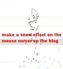 Blogger দের জন্য Mouse corsur Effect এখনই দেখুন