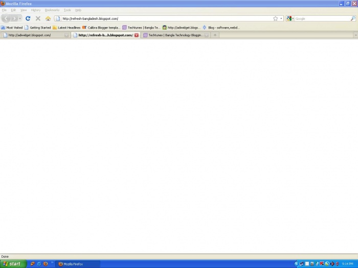 নিশাচর নাইম ভাই একটু তাকান এ দিকে