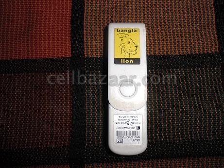 মডেম সম্পর্কে কিছু জানতে চাই?