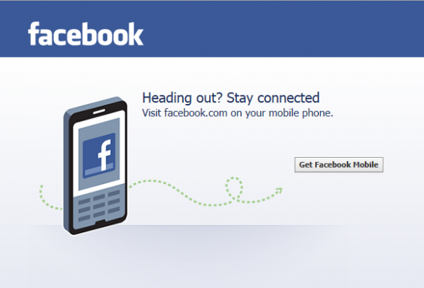 ফেসবুক থেকে সবচেয়ে সহজ পদ্ধতিতে ভিডিও ডাউনলোড করুন !