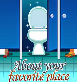 টয়লেট টাইম! হাস্যকর ১টি গেম