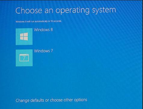 Windows 7 and Windows 8 ডুয়াল বুটিং