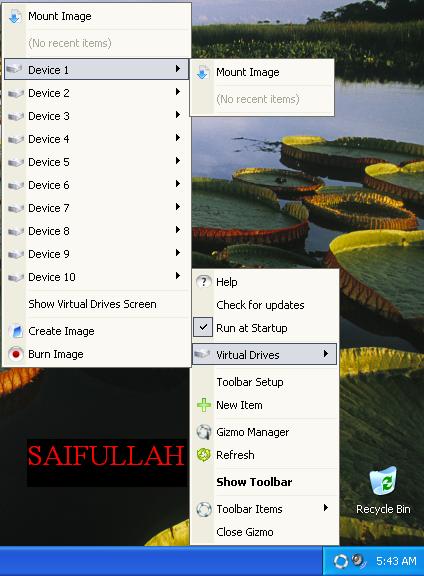 ভারচুয়াল ড্রাইভ তৈরী করুন আর সিডি ট্রে তে সিডি রাখা থেকে মুক্তি পান 