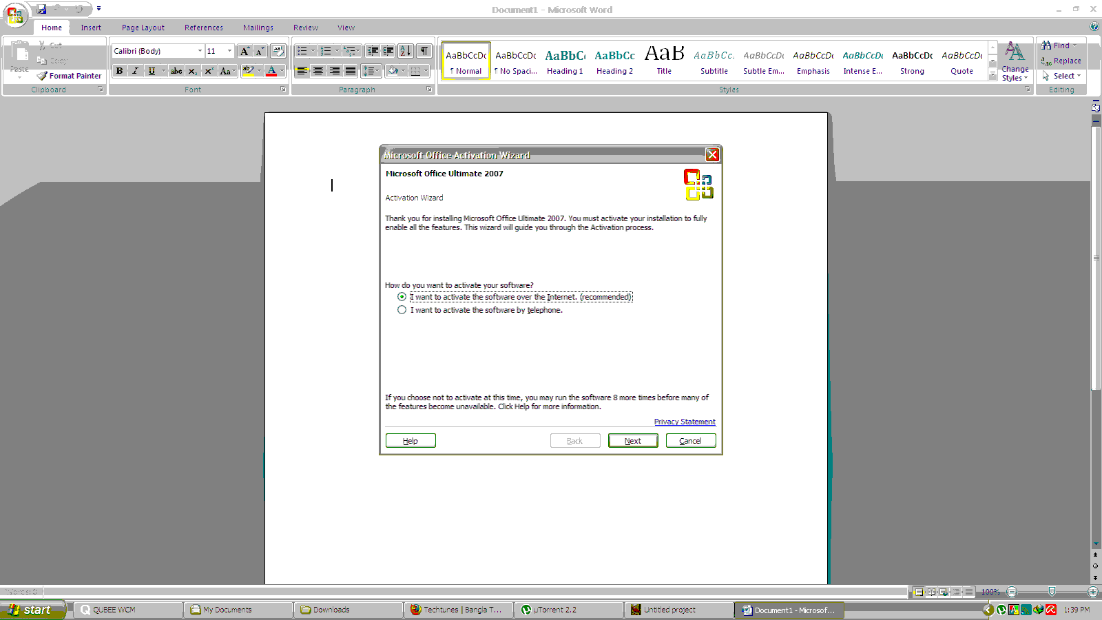 অফিস আপ্লিকেশন ওপেন করতে সমস্যা হচ্ছে