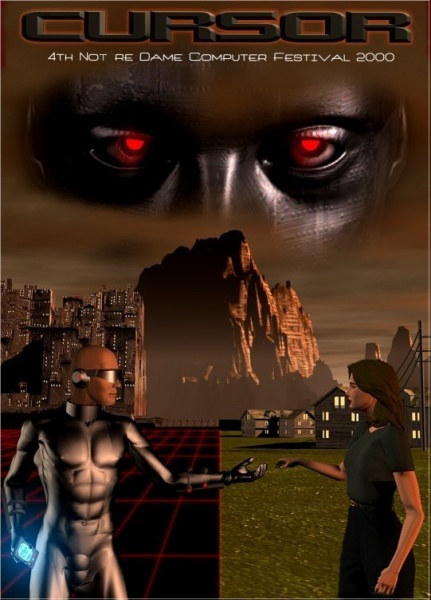 থ্রিডি সফটওয়ার অটোডেস্ক মায়া, ২০১২ শিখতে চাই!