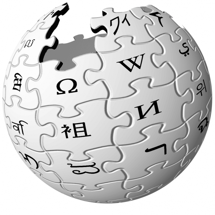 শুভ জন্মদিন উইকিপিডিয়া (Happy Birth Day Wikipedia)