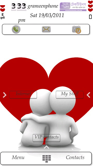 আপনার নোকিয়া টাচ (S60 V5) ফোনটির জন্য ডাউনলোড করুন সুন্দর একটি হোমস্কিন থিম